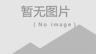 安徽雅思諾流體控制系統(tǒng)有限公司