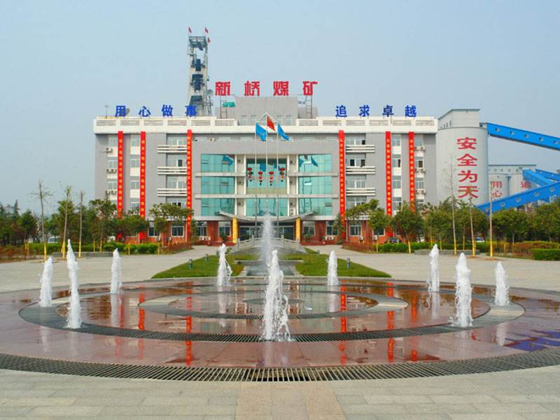 取消夜班采煤還不減產(chǎn)？河南這座煤礦是怎么做到的……
