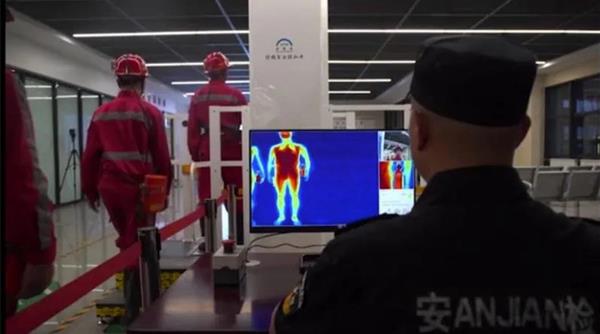 國內(nèi)煤礦首個