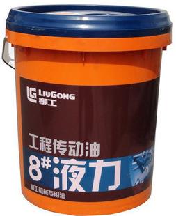 8#液力傳動(dòng)油是做什么用的？
