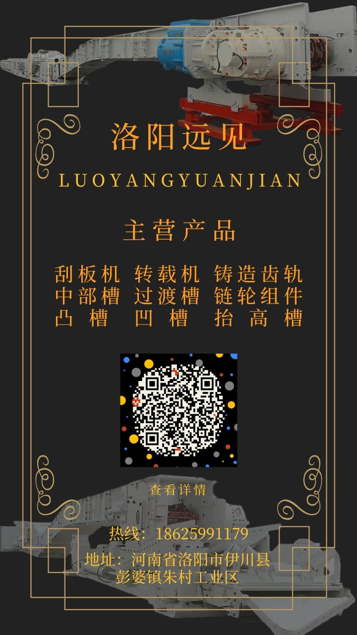 1595576858218909.jpg 朋友圈上傳@凡科快圖.jpg