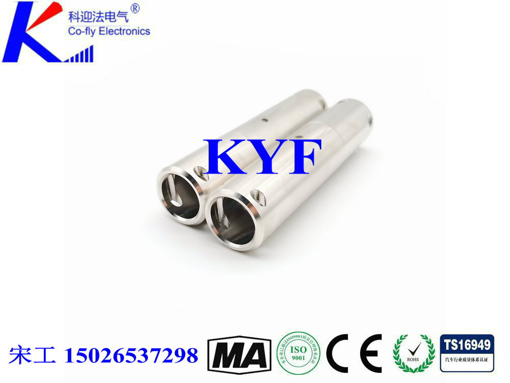 電纜接續(xù)器.jpg