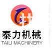 山東鑫昇源機(jī)械有限公司