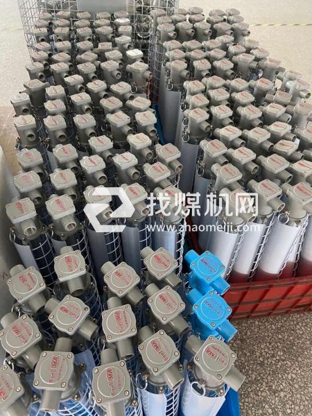 什么燈？