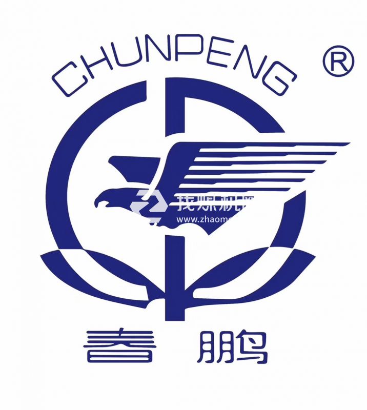 天津市春鵬海興金屬材料銷(xiāo)售有限公司
