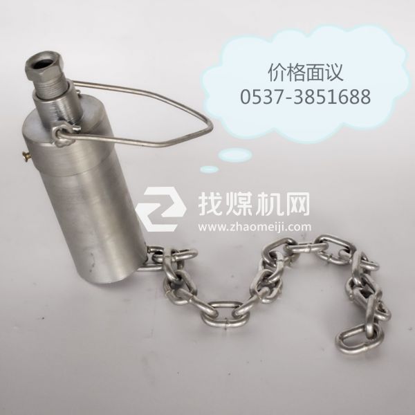 傳感器、除塵降塵、噴霧