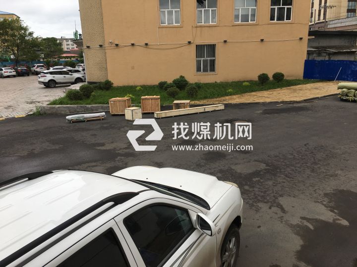 雞西寶明來(lái)承采煤機(jī)銷售有限公司