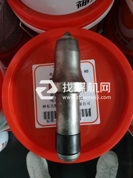 截齒