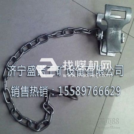 0.6米防倒鏈，礦用防倒鏈，  礦用安全性能液壓支柱防倒鏈