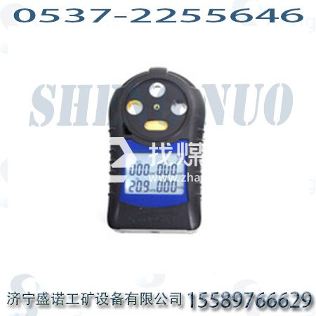 礦用CD4多參數(shù)氣體測(cè)定器，cd4礦用四合一檢測(cè)儀生產(chǎn)