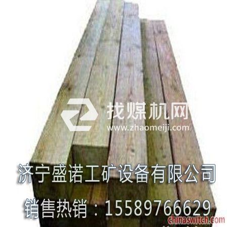 枕木，枕木分類，枕木廠家