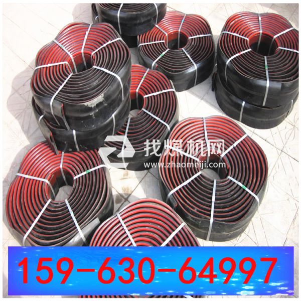 導(dǎo)料槽電廠(chǎng)裙邊  防溢裙板H=260x16mm  159-630-64997