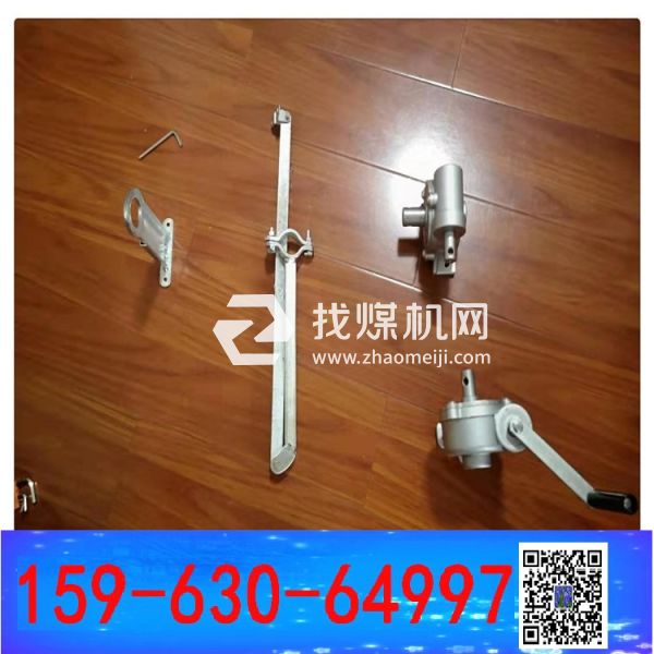 曲臂開窗機(jī)開窗器    手動(dòng)手搖開窗機(jī)    柳花漫天晴復(fù)陰