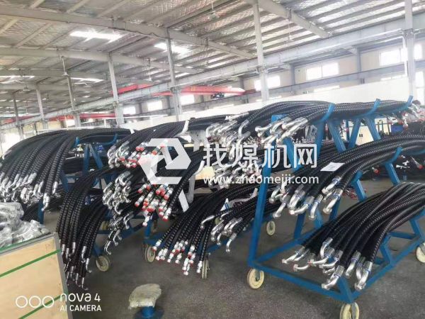 液壓軟管、液壓支架、高壓軟管，