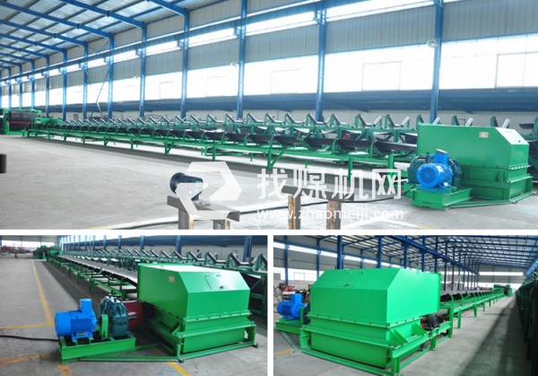 DSJ80/80/2×90型帶式輸送機(jī)，DSJ礦用可伸縮皮帶機(jī)