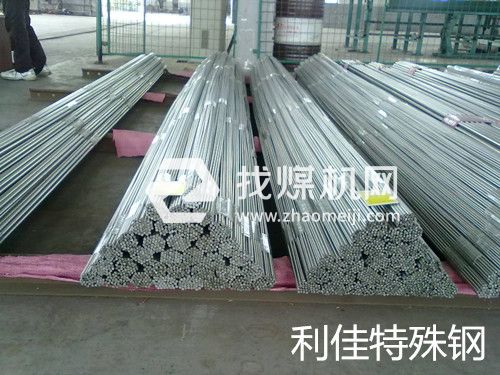 UNS N09979化學成分UNS N09979對應國內鋼號