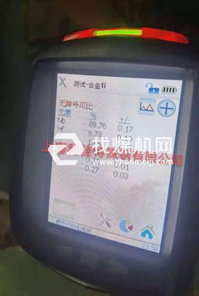 Incoloy MA6000棒料哪家有賣