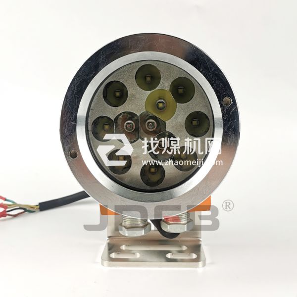 DGY24/24L(A)礦用LED機(jī)車照明燈 無軌膠輪車照明信號(hào)燈