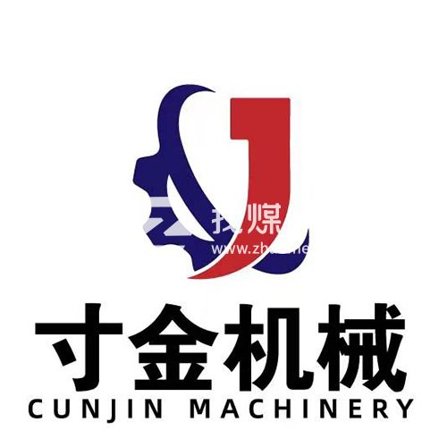 泰安市寸金機械設備有限公司