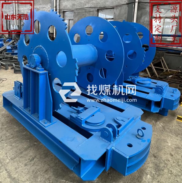 天浩科技 礦用制動(dòng)梭車 規(guī)格齊全 無極繩絞車 現(xiàn)貨可定制 運(yùn)行平穩(wěn)