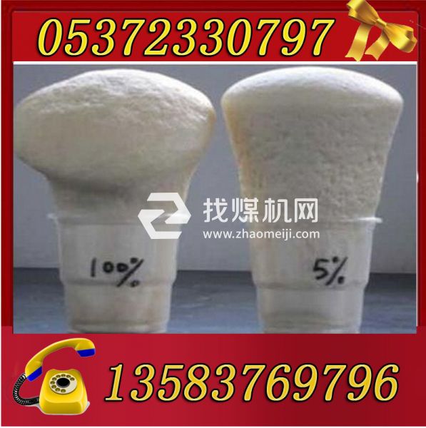 礦用馬麗散加固封孔堵水材料，有機(jī)加固材料