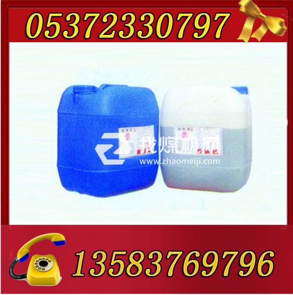 馬麗散封孔材料供應(yīng)，廣西瓦斯封孔袋價(jià)格