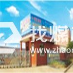 杭州佳潔機(jī)電設(shè)備有限公司（個體））