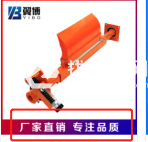 生產加工各種皮帶清掃器輸送帶專用清理器廠家支持定制規(guī)格齊全