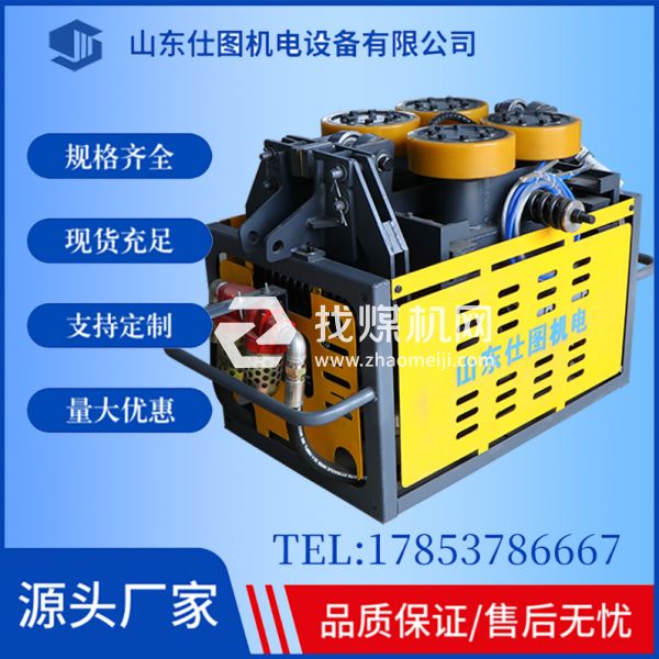 單軌吊廠家 風(fēng)動單軌吊車 煤礦井下運(yùn)輸用 動力強(qiáng)勁 源頭工廠 當(dāng)天發(fā)貨