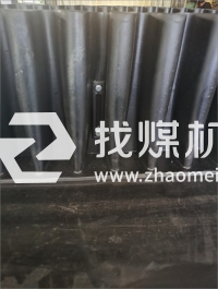 大傾角輸送帶