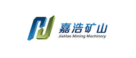 山東嘉浩礦山機(jī)械有限公司