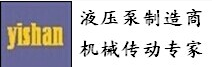 上海依衫實(shí)業(yè)有限公司