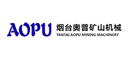 煙臺(tái)奧普礦山機(jī)械有限公司
