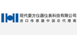 深圳市現(xiàn)代豪方儀器儀表科技有限公司