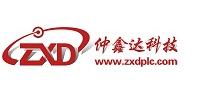 廈門仲鑫達科技有限公司
