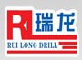 臨清市瑞龍鉆具有限公司