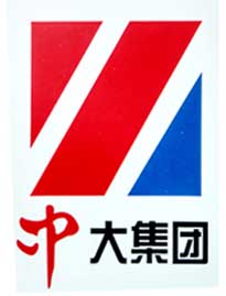 中大空調(diào)集團有限公司